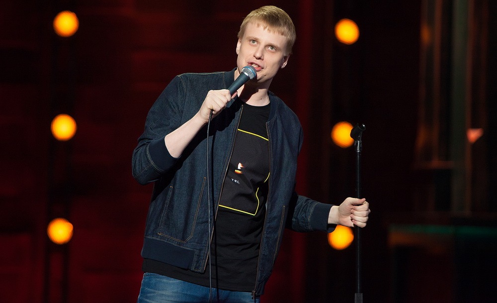 Фестиваль "Поколение 2000-х", ярмарка еды, день рождение парка Горького: куда пойти на выходных в Харькове фото 1