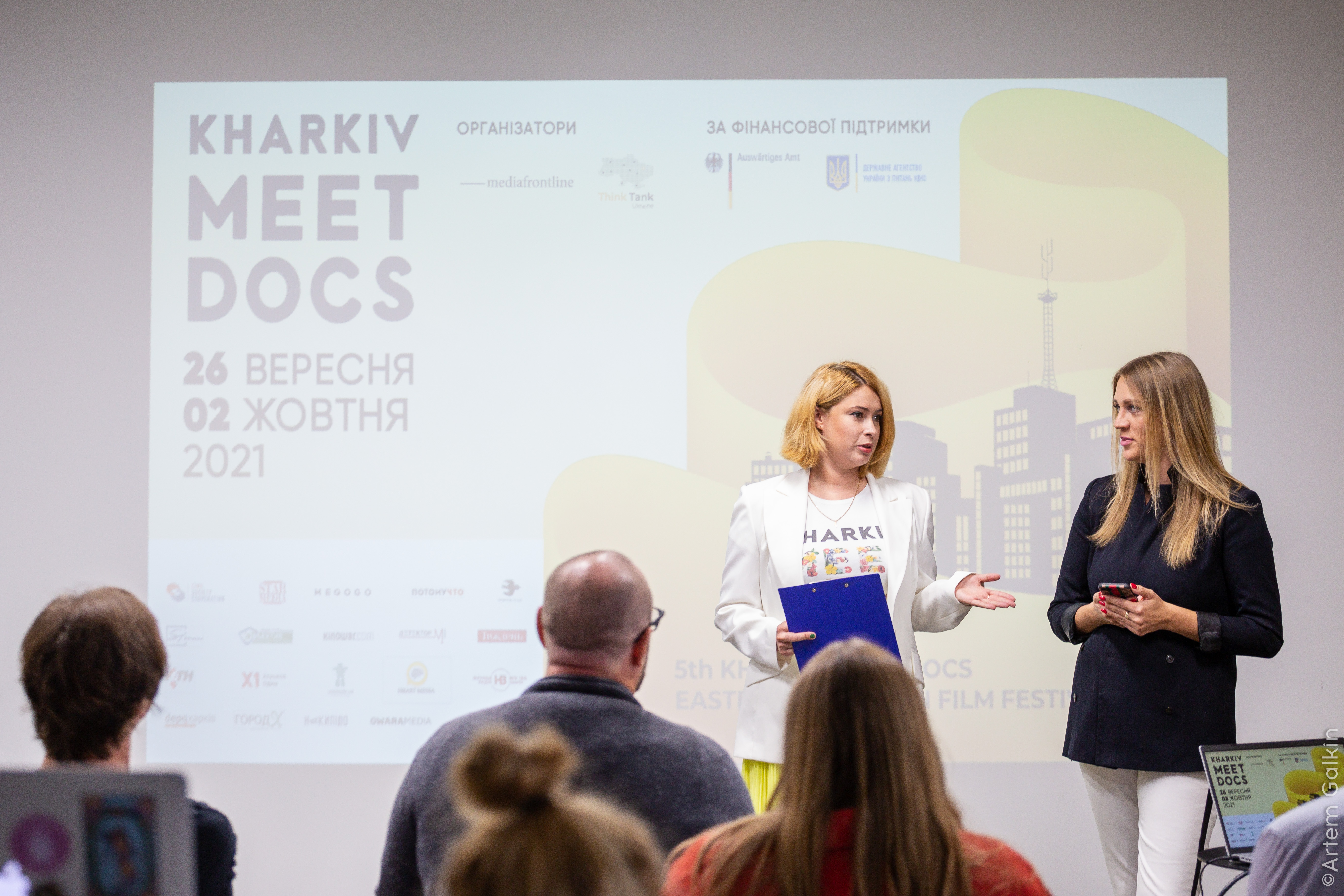 Кинофестиваль Kharkiv MeetDocs 2021 фото 2 1