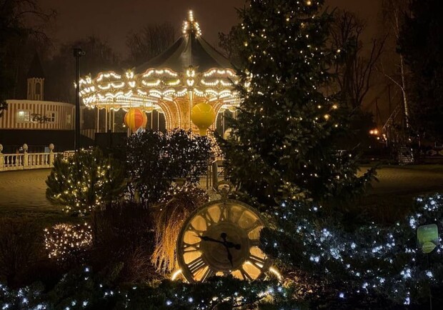 Выходные в парке Горького.