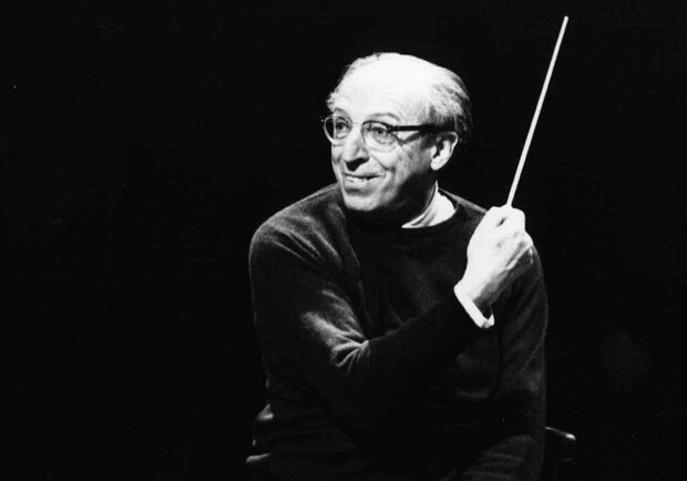 Концерт в честь Аарона Копленда в филармонии