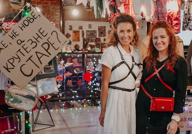 Все краски осени: куда пойти в сентябре в Харькове  фото 15 14