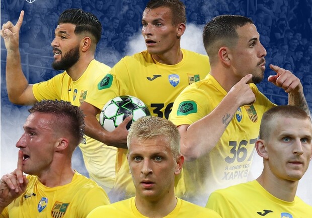 Фестиваль сидра, Суперконцерт 2000-х, слоумаркет: куда пойти на выходных в Харькове фото 14 13