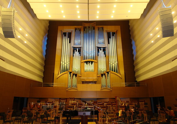 Концерт "Король оперетты. Император Вены"