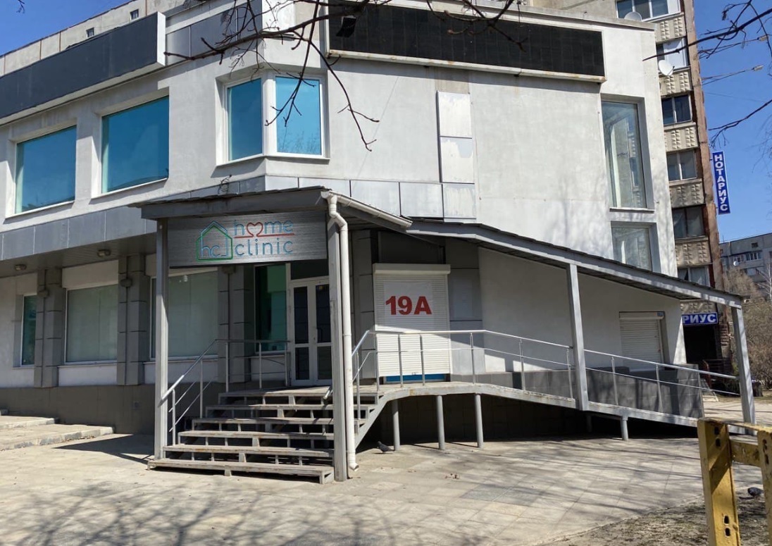 Где в Харькове сделать прививку от коронавируса и какой вакциной фото 15 14