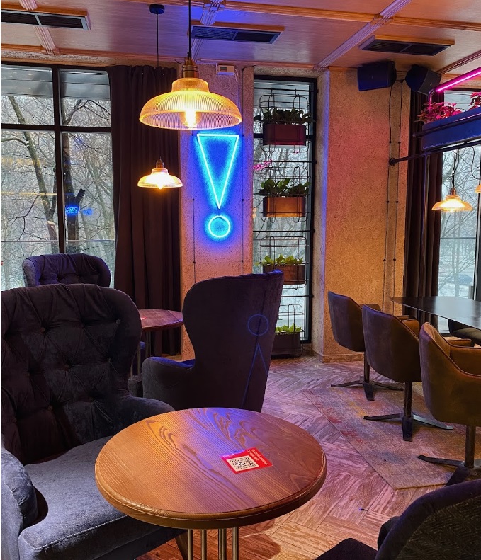 Баста. Новые заведения Харькова 2021.