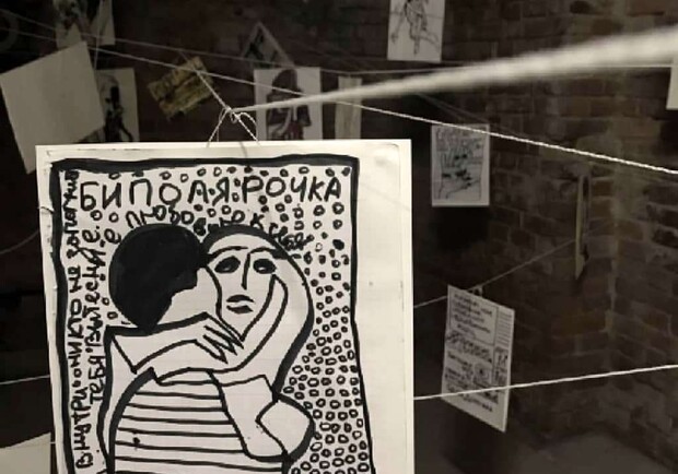 "Спартак", открытие Летопарка, KharkivMusicFest: куда сходить в Харькове на этой неделе  фото 2