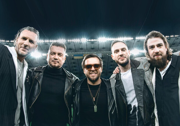 Группа "Без Обмежень".