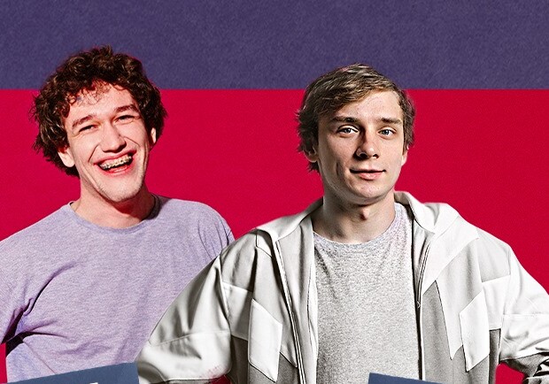 Все краски осени: куда пойти в сентябре в Харькове  фото 20 19