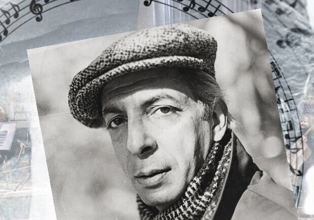 Музыка Микаэла Таривердиева