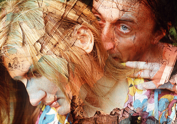 Выставка "Опережая время"