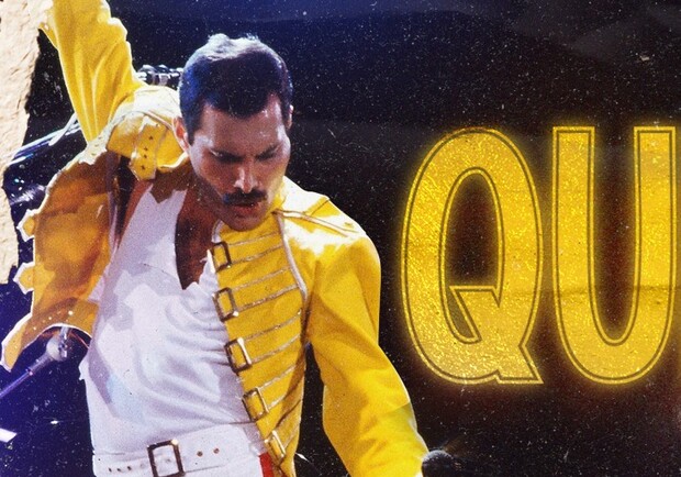 Концерт "Симфонический Queen" в Харькове