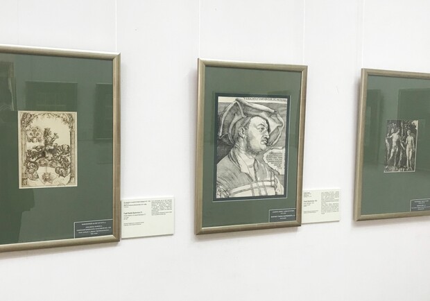 Выставка "Альбрехт Дюрер: мистическое и реальное"