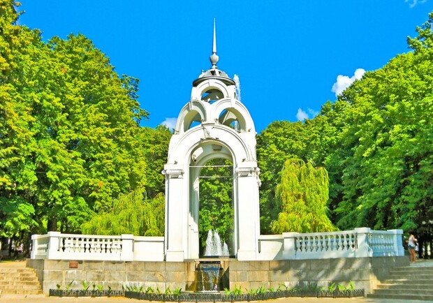 Куда пойти на День города и День Независимости в Харькове: афиша мероприятий фото 13 12