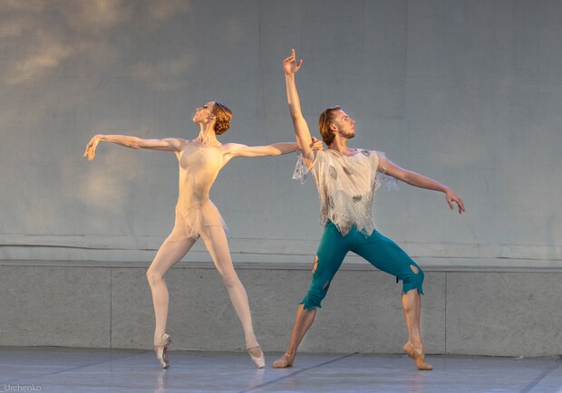 Балет гала в ХНАТОБе