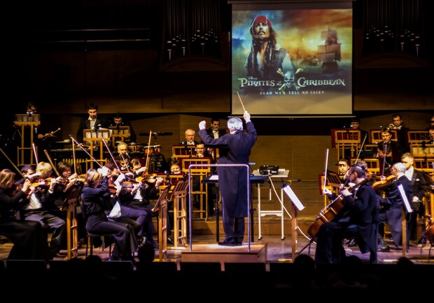 Концерт "Музыка кино".