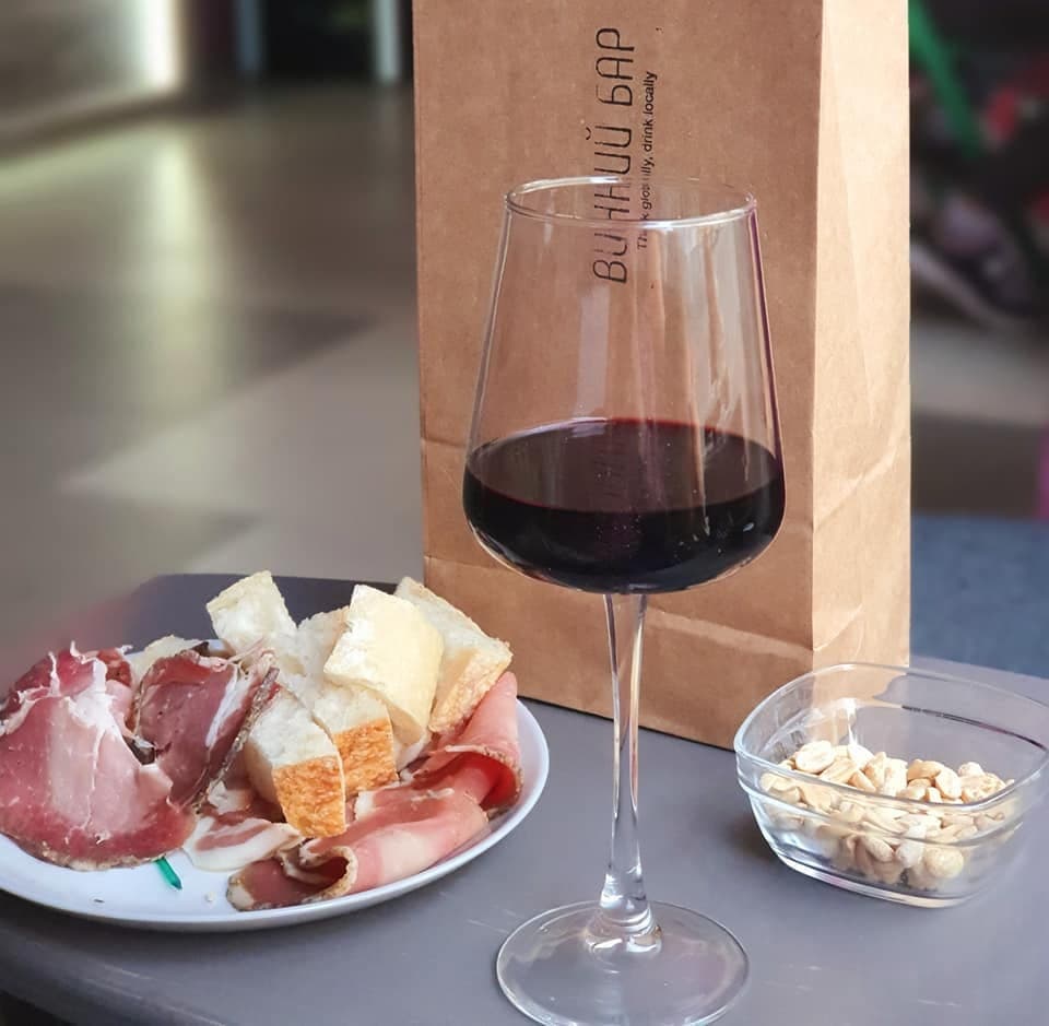 Винный бар. Новые бары Харькова 2021.