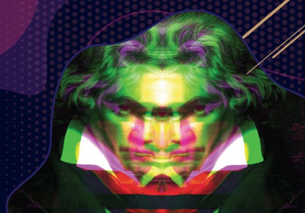 "Спартак", открытие Летопарка, KharkivMusicFest: куда сходить в Харькове на этой неделе  фото 10 9