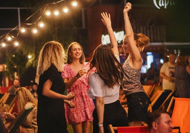 Фестиваль "Поколение 2000-х", ярмарка еды, день рождение парка Горького: куда пойти на выходных в Харькове фото 2 1