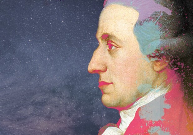 Mgzavrebi, стихи в сопровождении рояля, вечеринка в Шаровском дворце: куда пойти в Харькове на этой неделе фото 7 6