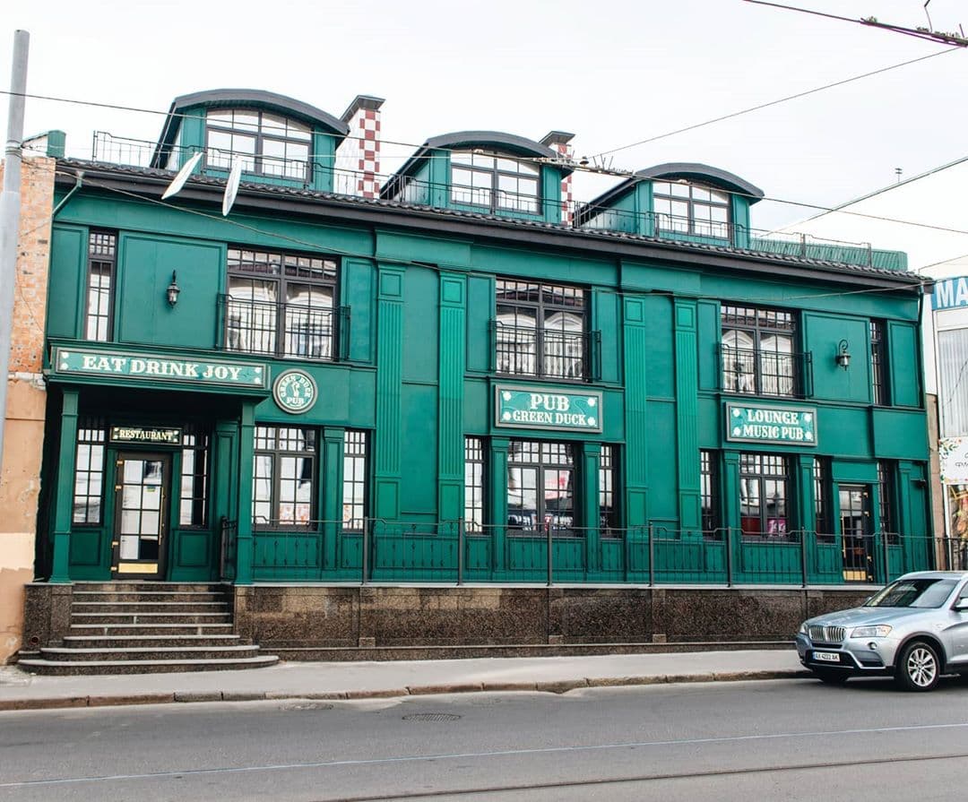 Green Duck Pub. Фото Ivan Ponomarenko/instagram