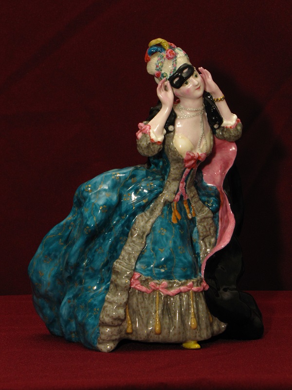 Постоянная экспозиция фарфора в Художественном музее: фото 2