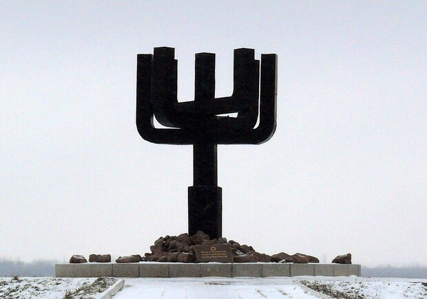 Автобусно-пешеходная экскурсия "Харьков. Наши евреи"