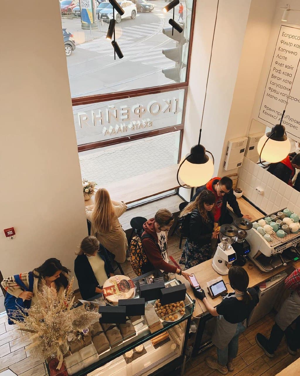 Ехать нада. Фото: Ехать нада/instagram