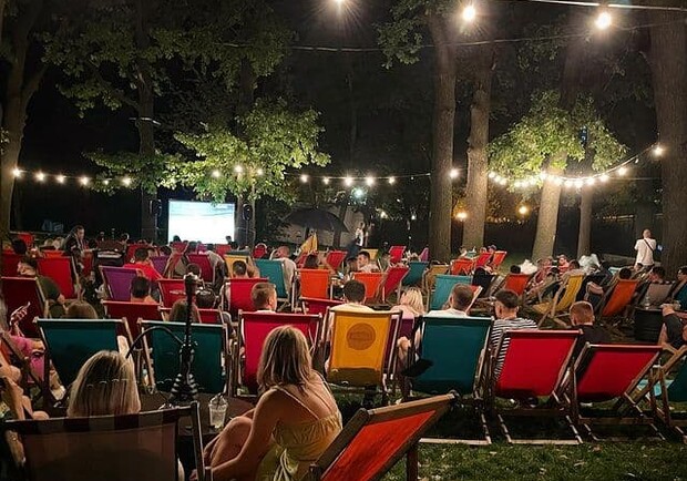 Вечеринка с вином и винилом, экскурсия в Гомольшанский парк, кино на воздухе: куда пойти на выходных в Харькове фото 8