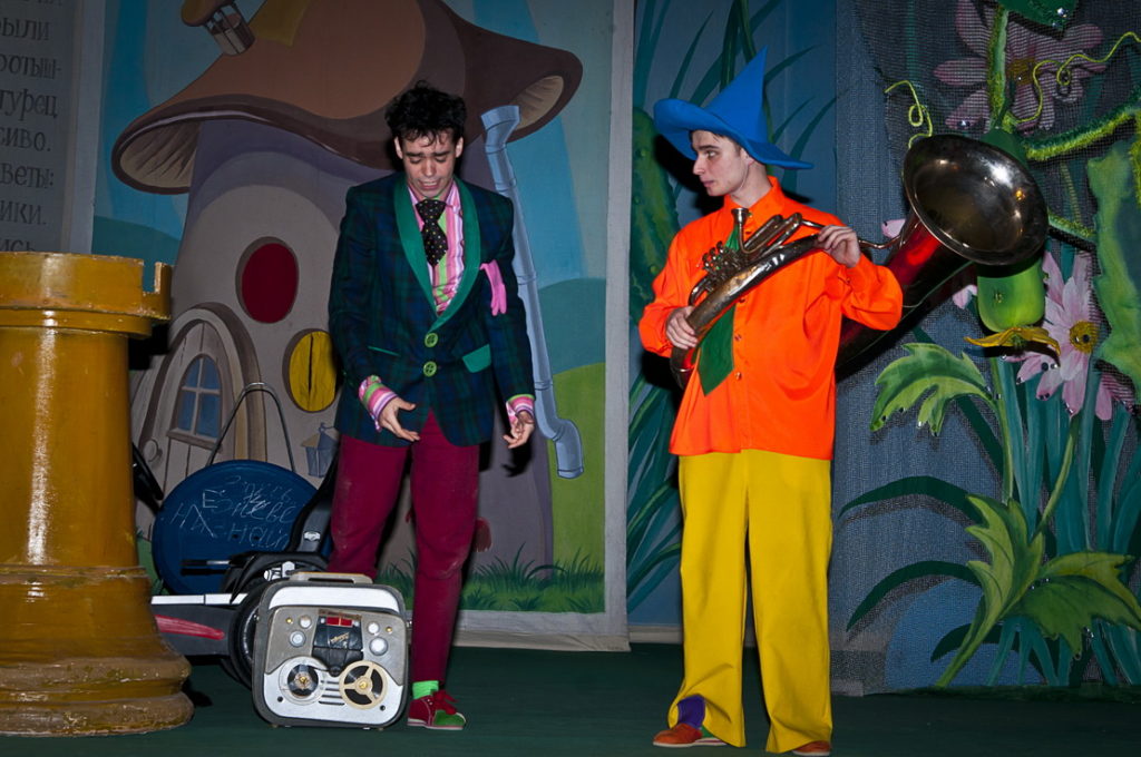 Спектакль "Весёлые приключения Незнайки".