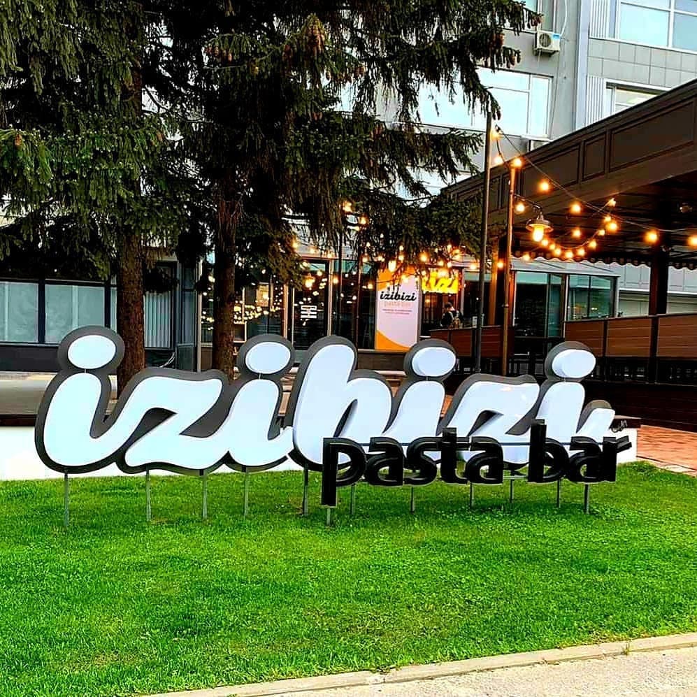 Изибизи паста бар. Новые заведения Харькова 2021.