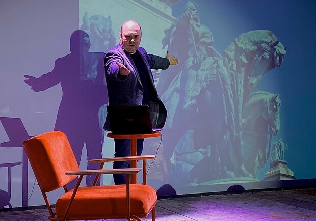 Лекция Макса Розенфельда.