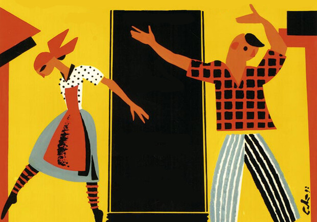 Цирк на льду, Pianoбой, спектакль о войне на Донбассе: куда пойти в Харькове на этой неделе фото 14 13