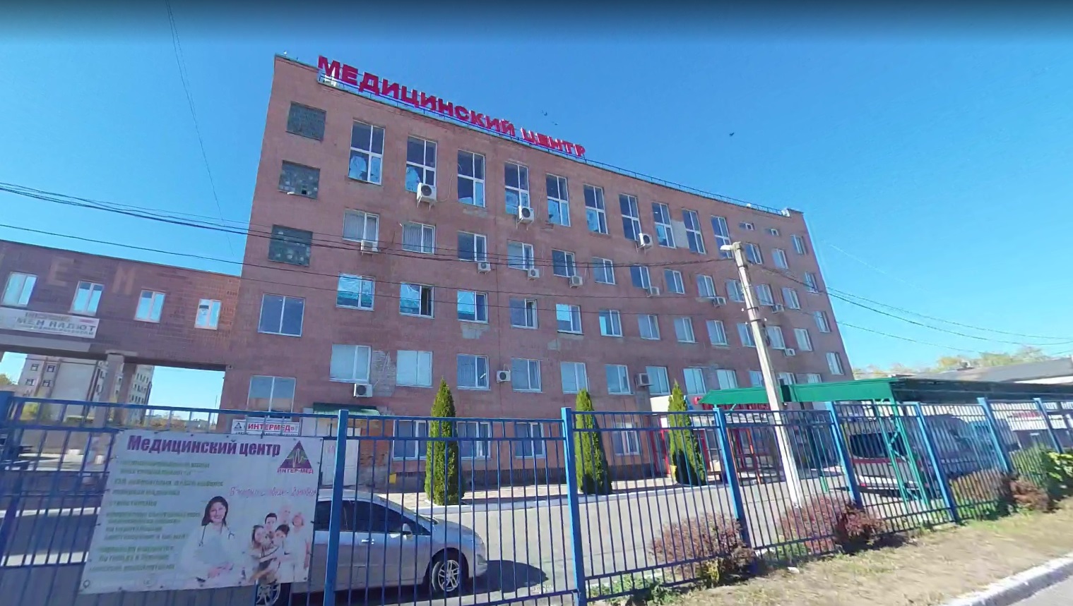 Где в Харькове сделать прививку от коронавируса и какой вакциной фото 16 15