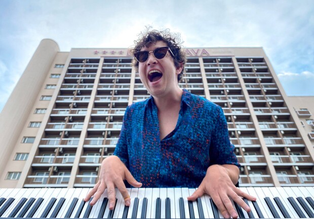 Pianoбой, Area 33, Cxid Opera In Rock Concept: гид по лучшим событиям февраля в Харькове фото 7 6