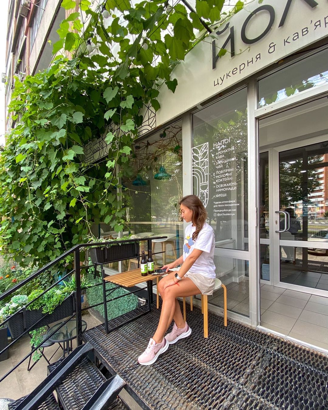 Йоль на Гагарина. Новые кафе Харькова 2021.