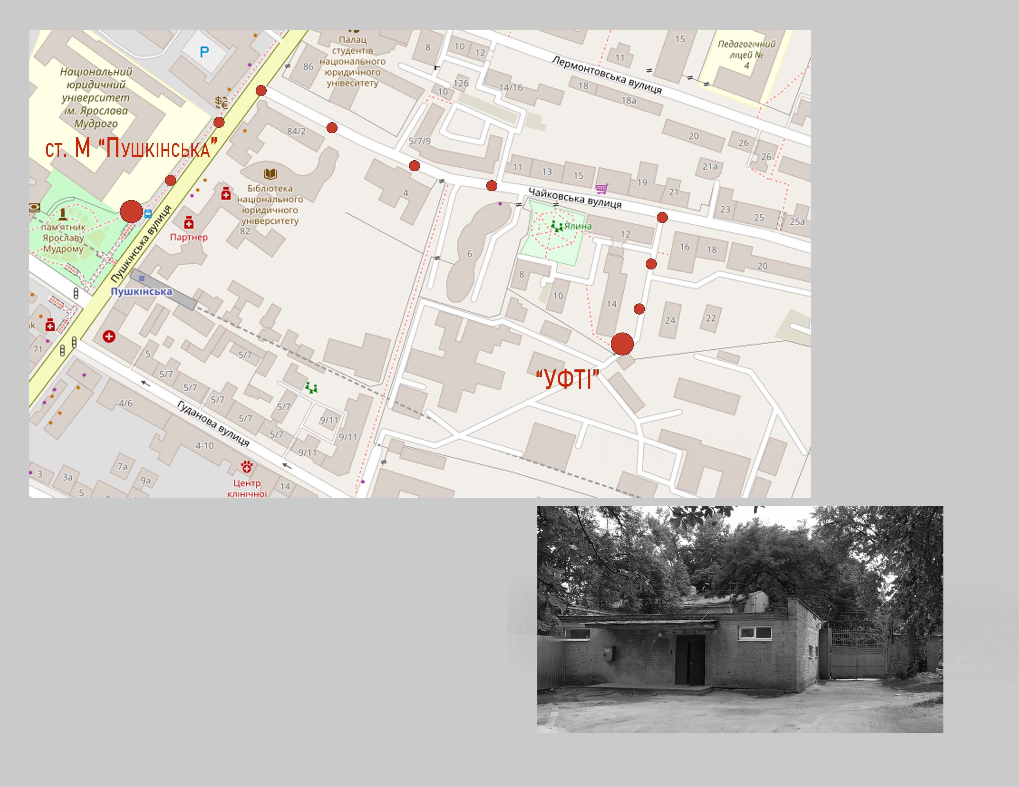 Фестиваль конструктивизма: фото 2