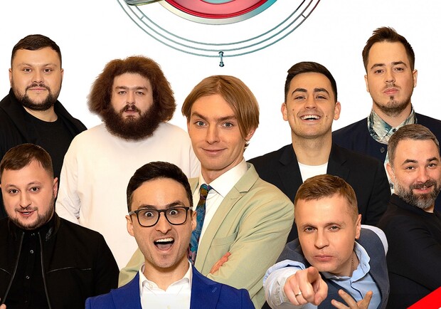 Фестиваль сидра, Суперконцерт 2000-х, слоумаркет: куда пойти на выходных в Харькове фото 15 14