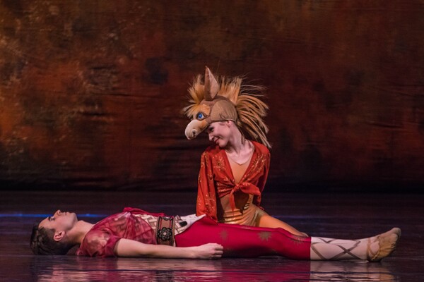 Конёк-Горбунок: фото 1