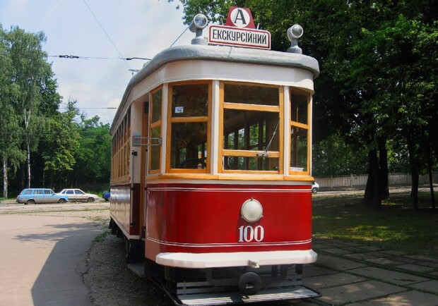 Афиша Харькова: куда пойти на выходных (14-17 октября) фото 6 5