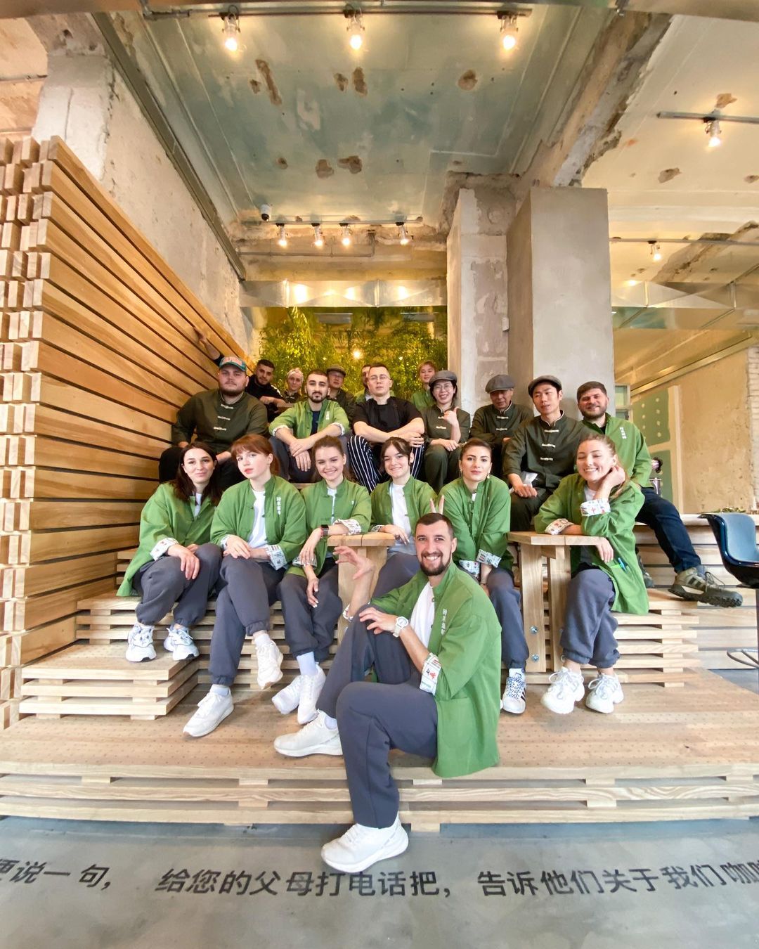 Мао. Азиатские рестораны Харькова 2021.