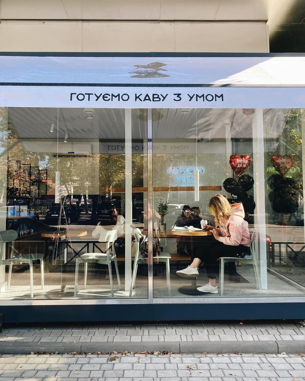 Мастерская кофе. Фото Мастерская кофе/instagram