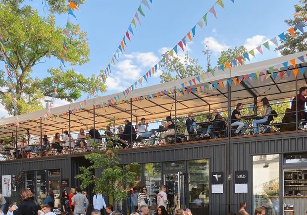 Осень в разгаре: куда пойти в Харькове в октябре фото 15 14