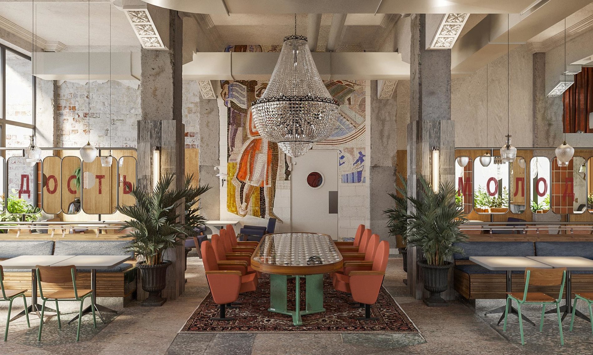 Молодість. Новые заведения Харькова 2021.