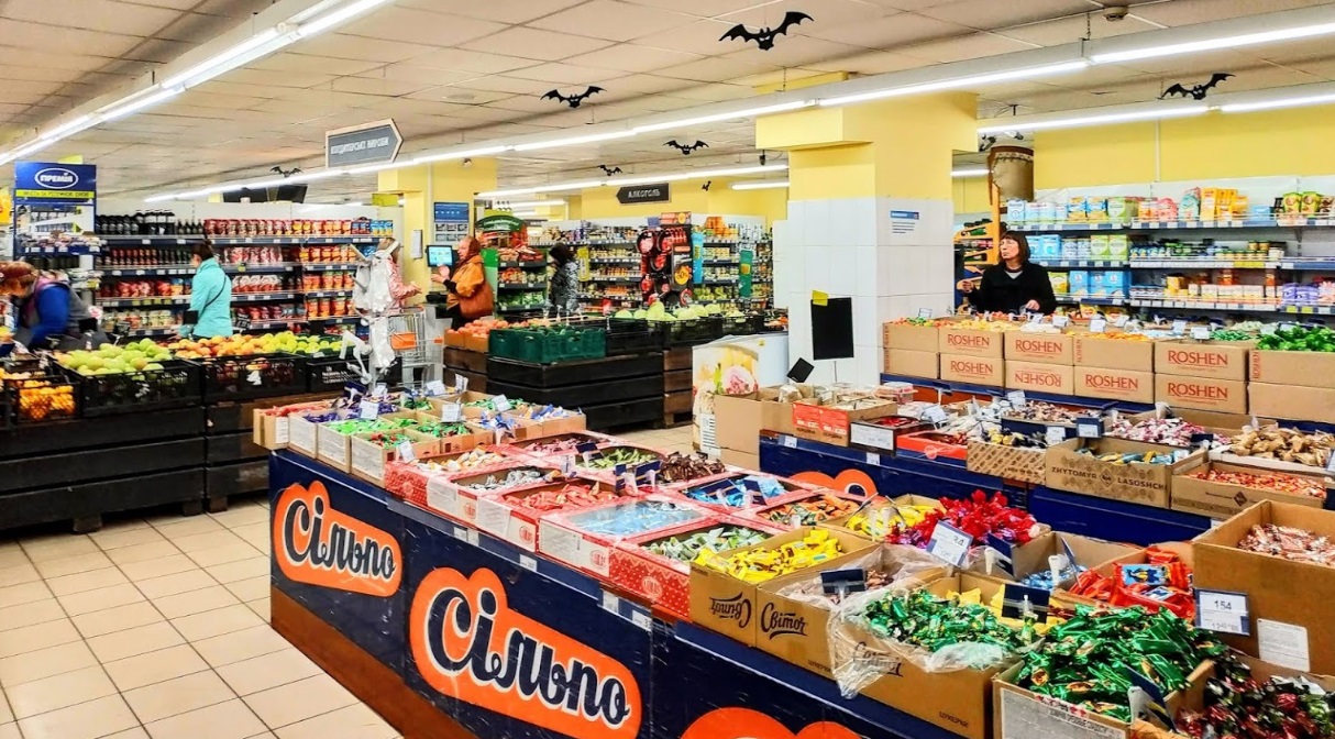 Сильпо на Московском проспекте в Харькове