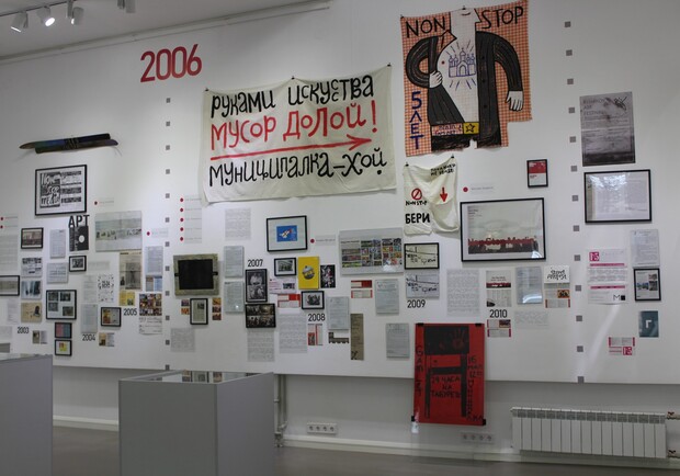 Афиша Харькова: куда пойти на выходных (9-10 октября) фото 11 10