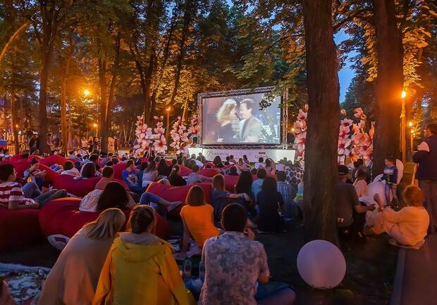 Все краски осени: куда пойти в сентябре в Харькове  фото 5 4