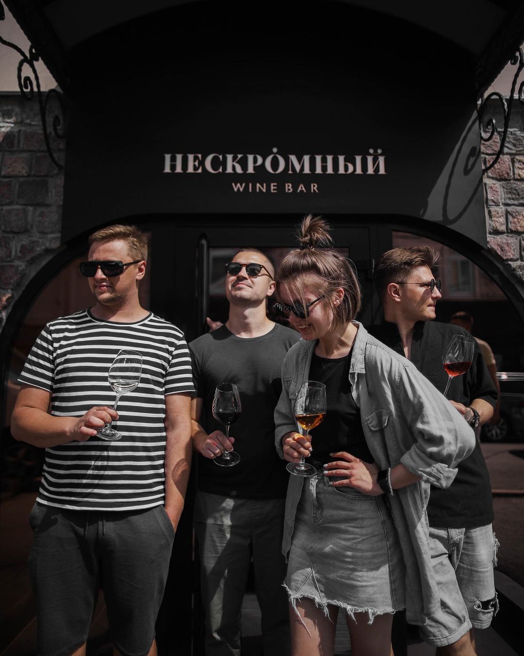 Нескромный. Новые бары Харькова 2021.