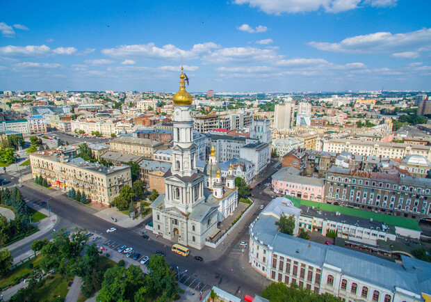 Пешеходная экскурсия по Харькову