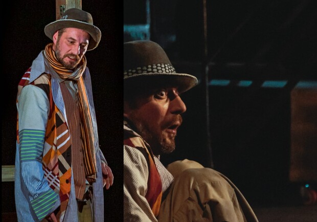 Спектакль "Маклена Граса".