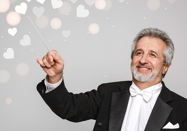 Симфоническое Янко-шоу ко Дню всех влюбленных